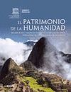 PATRIMONIO DE LA HUMANIDAD 2012