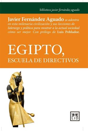 EGIPTO, ESCUELA DE DIRECTIVOS