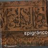 CORPUS EPIGRAFICO DE LA ALHAMBRA CD+LIBRO