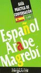 GUÍA DE CONVERSACION ESPAÑOL-ÁRABE