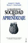 LA CREACIÓN DE UNA SOCIEDAD DEL APRENDIZAJE