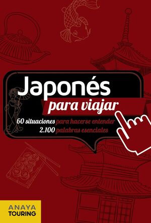 JAPONÉS PARA VIAJAR