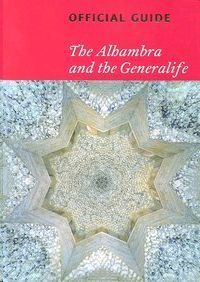 GUIA ALHAMBRA INGLES