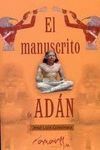 EL MANUSCRITO DE ADAN