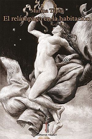 EL RELÁMPAGO EN LA HABITACIÓN