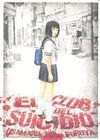 EL CLUB DEL SUICIDIO