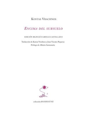 ENCIMA DEL SUBSUELO