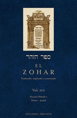 EL ZOHAR (VOL. 17)