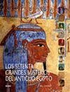 70 GRANDES MISTERIOS DEL ANTIGUO EGIPTO