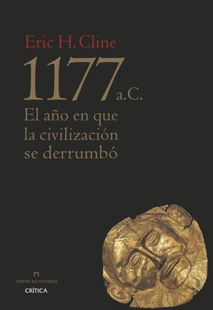 1177 A. C.