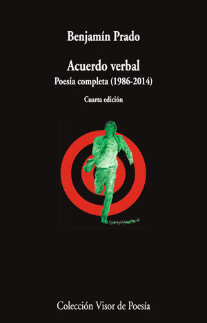 ACUERDO VERBAL POESIA COMPLETA 1986 2014