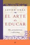 EL ARTE DE EDUCAR