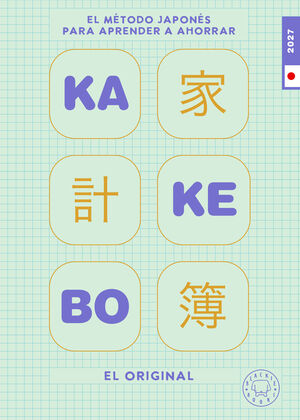 KAKEBO BLACKIE BOOKS 2027. EL ORIGINAL.