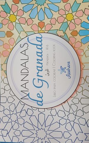MANDALAS DE GRANADA